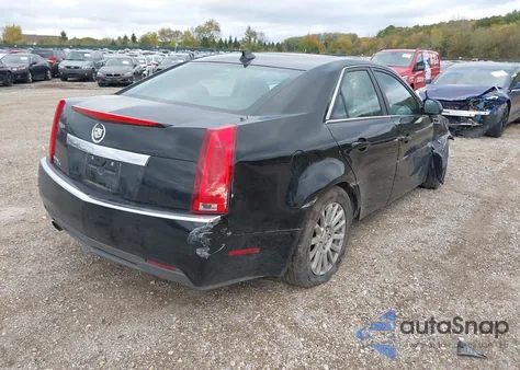 2012 Cadillac Cts Luxury из США, поврежденный, VIN 1G6DG5E51C0107015
